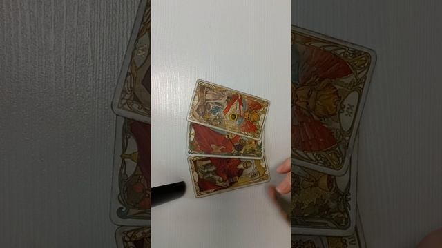гороскоп для Близнецов на 18 февраля 2025