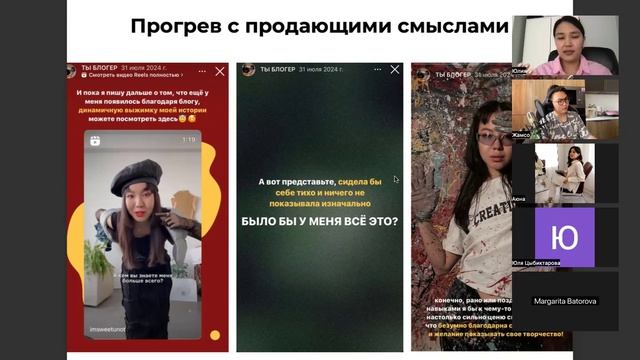 Вводный урок