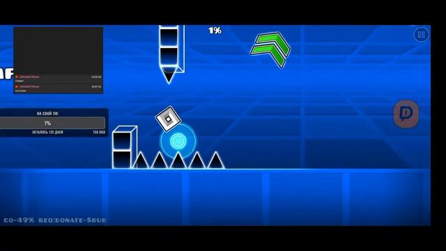 sakupen circles 97%(shi**y) go-49%