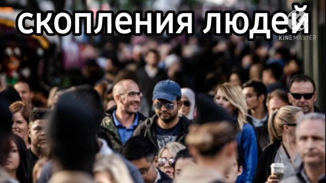 суть тренда показать свои главные страхи