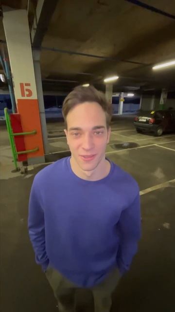 Сопля? Нет, Новый год