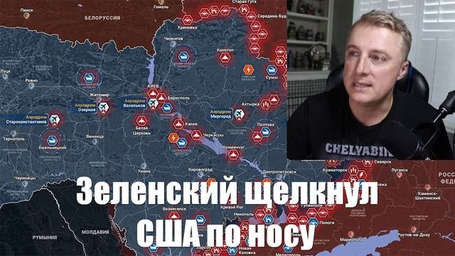 События СВО от СМИ, МО, Военкоров, Юрий Подоляка - Война на Украине (16.02.2025)