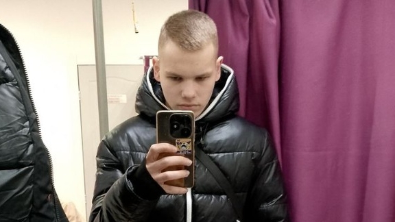 16-02-2025
