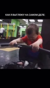 Фитнес зал #shorts