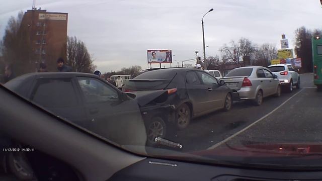 неудачный день
