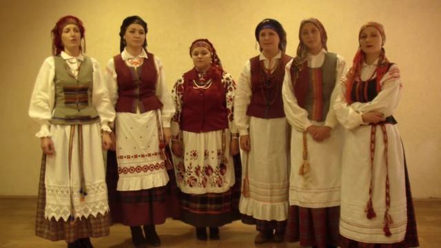 Гурт Страла", "Чыя гэта рута-мята"