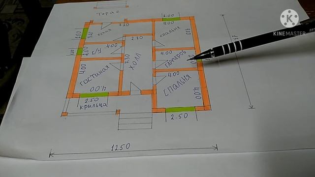 Проект N 16