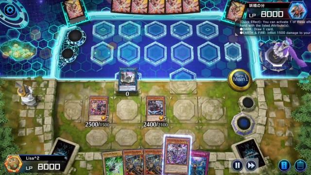 Master duel | Vanquish soul tier 1 deck | Destroy everything | Search cards by Maxx "C" ???
