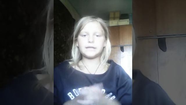 Как назвать канал