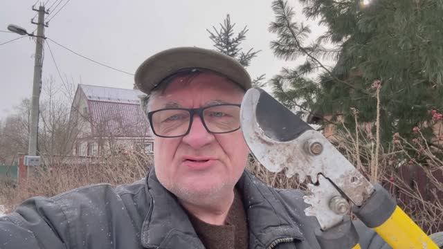 Любимый дачный инструмент!