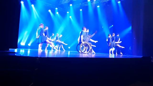Cyclodanse Iris(3)
