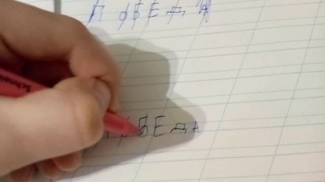 ресторан победа