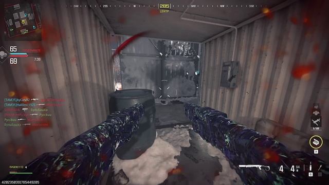 Call of duty mw3 multiplayer