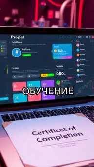Искусственный интеллект и заработок