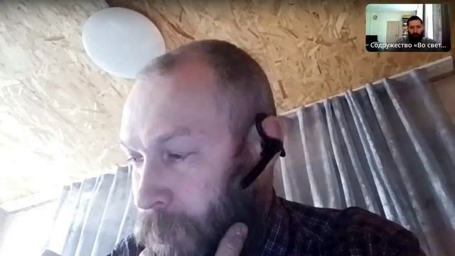 Собрание православного интернет-содружества. 16.02.2025.