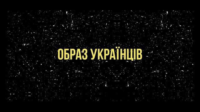 Подорожники. Випуск #1/ КІНОСЕНС