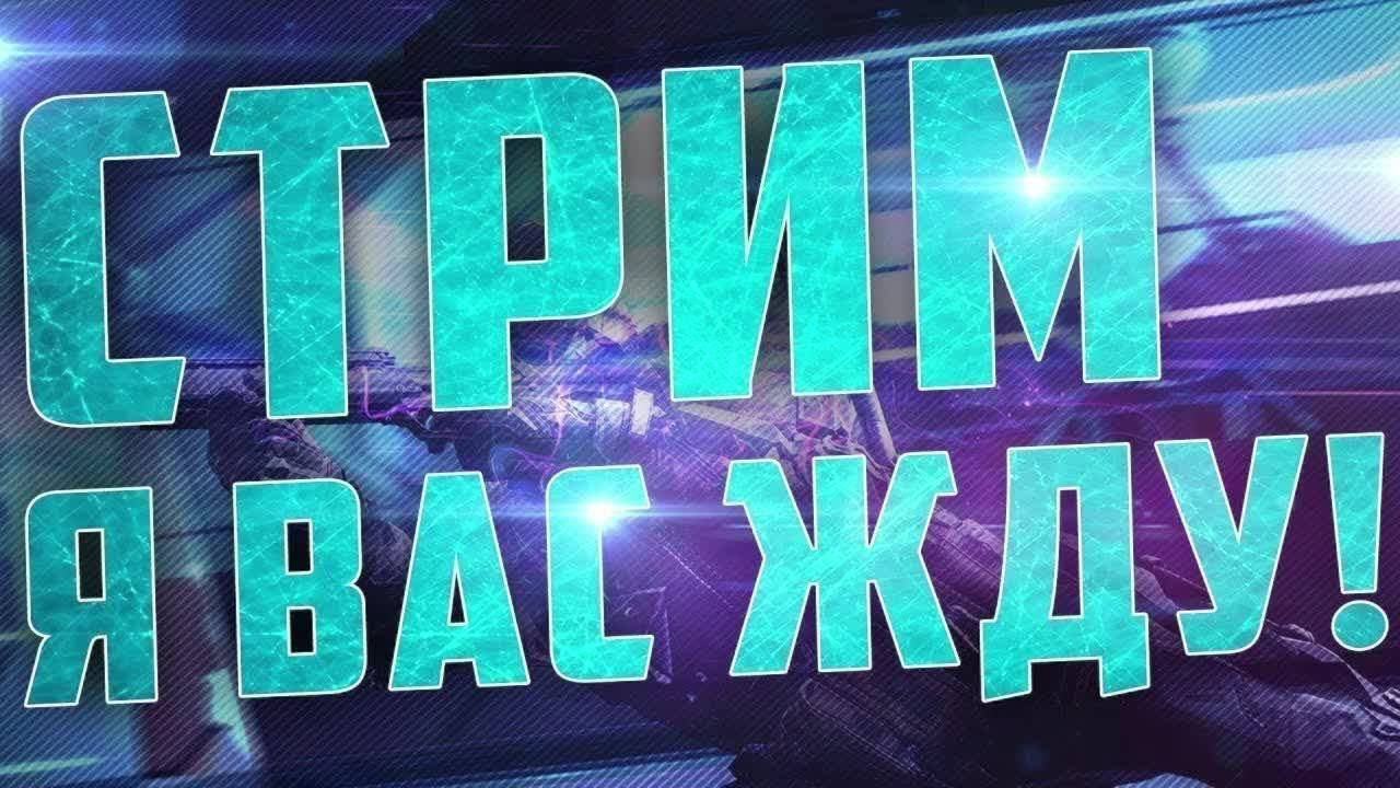 Крутой сэм 2 пришествие