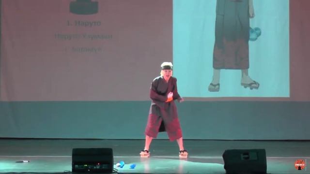 Наруто - Наруто Узумаки - Shibuya 22 2018
