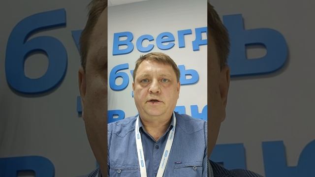 эдлер 3