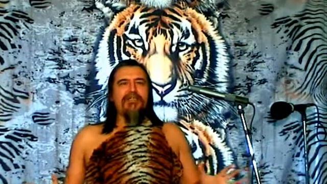 БАЗОВОЕ СОСТОЯНИЕ МАГА №1