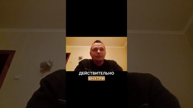 Гриша не верил в йогу и медитации, но все равно избавился от стресса и напряжения.