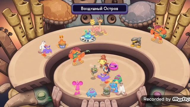 (эфирное пополнение)