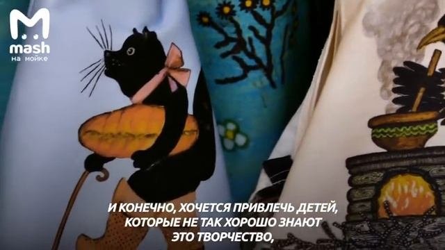 Васнецовские встречи в Санкт-Петербурге