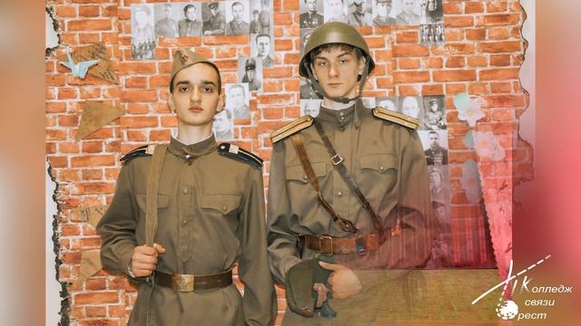 Брестский государственный колледж связи