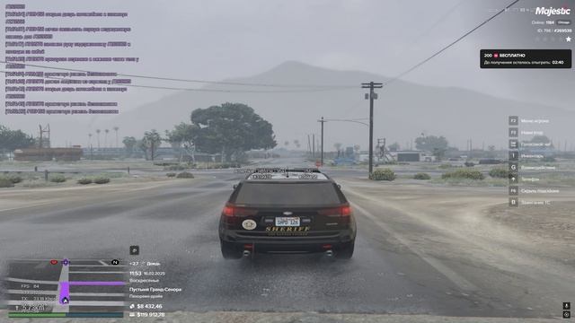 мой статик 269539