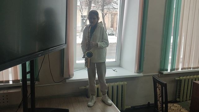 учит...
