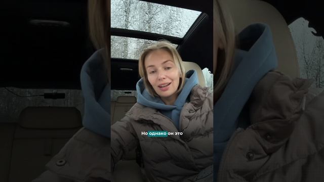 Эти мужчины всегда изменяют