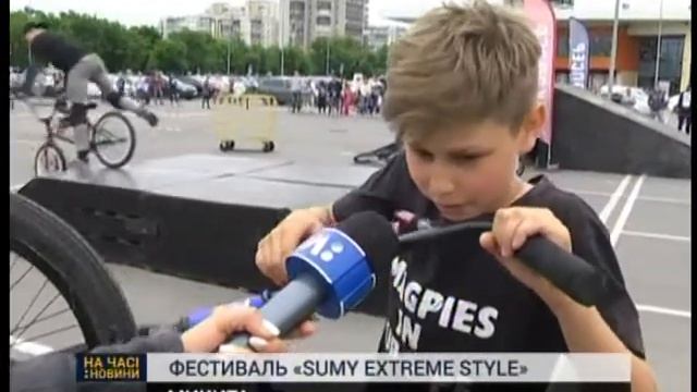 Фестиваль «Sumy Extreme Style – 16» вихідними відбувся у Сумах