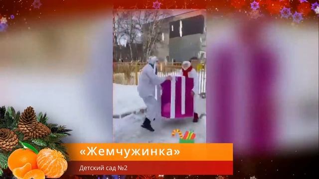 🍊МАНДАРИНОВОЕ НАСТРОЕНИЕ🍊