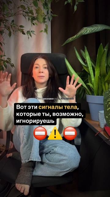 Читай описание 👇