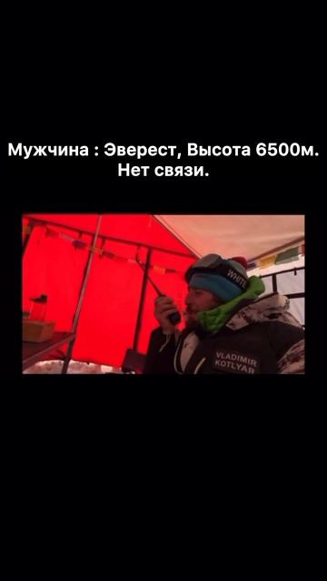 Мальчик vs Мужчина