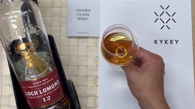（旧）ロッホローモンド12年（ストレート）