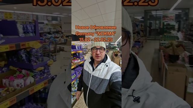 Germany Deutschland Norma Angebot магазины в Германии Обзор и рекомендации От ДимкаПлюшка Классно