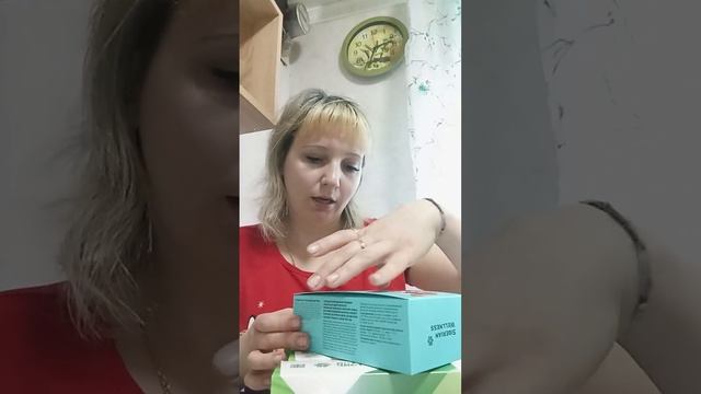 Распаковка с Сибирским здоровьем очищение клеток клетчкатка протеиновые батончики