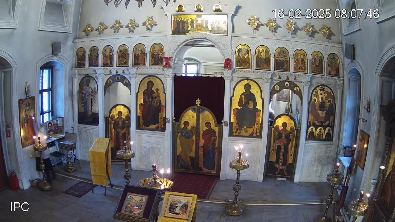 Литургия 16.02.25
