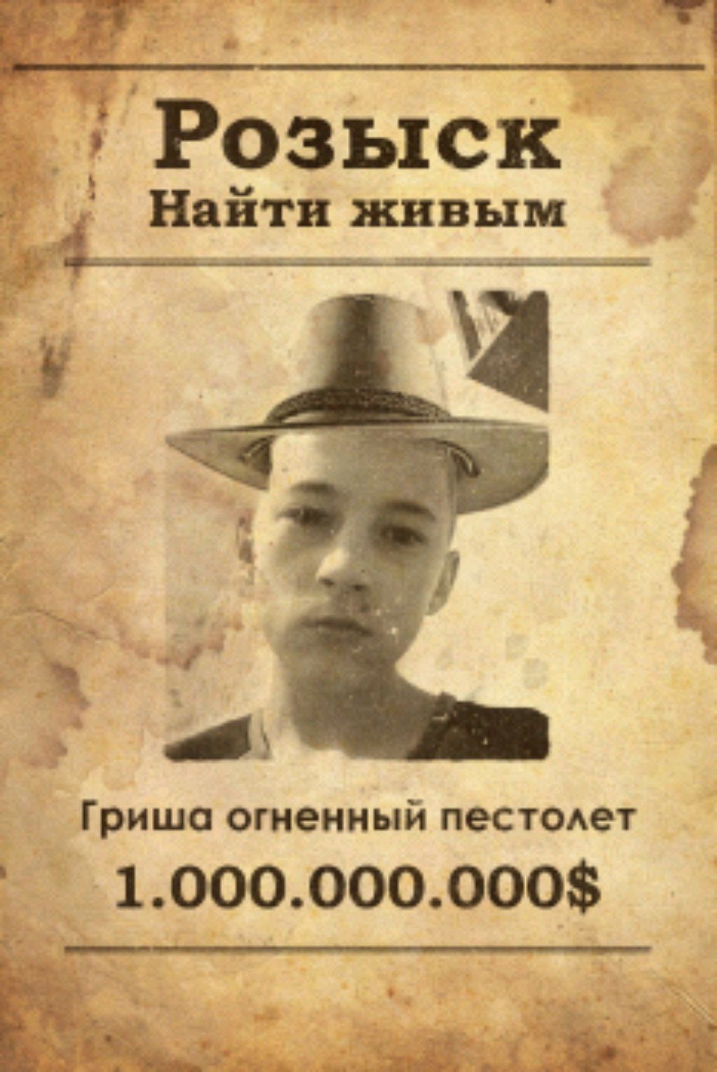 просто стрим ответы играю и другое