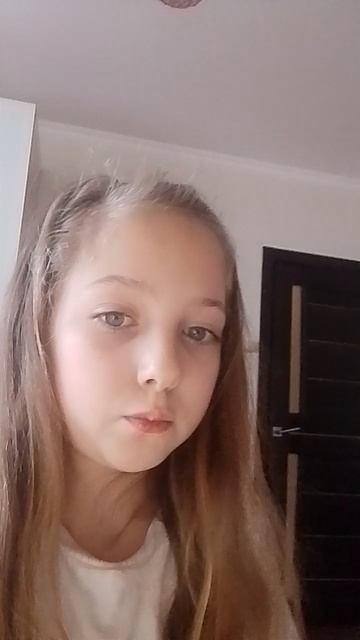 плохая новость