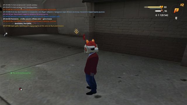 Grand Theft Auto  San Andreas 2025.02.16 - 01.27.18.15