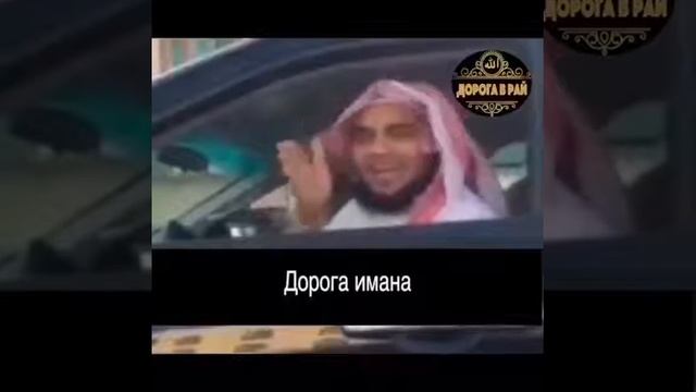 Ас Салям алейкум ва рахматулиЛляхи ва баракатух   Мы предлагаем вам поучаст