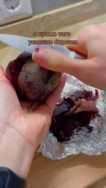 Эксклюзивный рецепт салата 🥗🤤  #рецепты,  #пп,  #витамины, #shorts