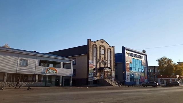 Кувандык / Не сидим дома