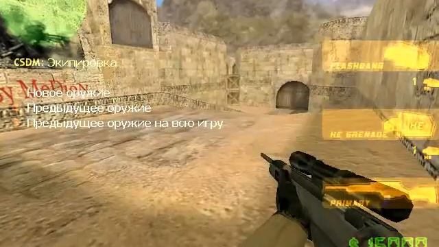 CS 1.6 приключения XD