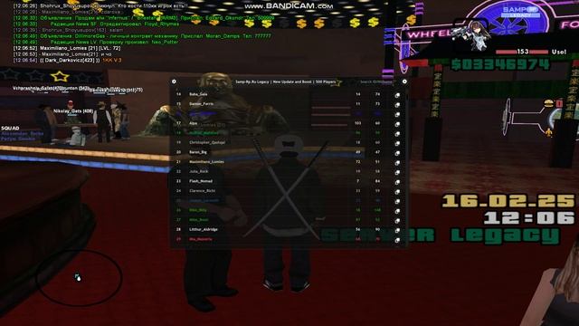 Maximiliano_Lomies - казик