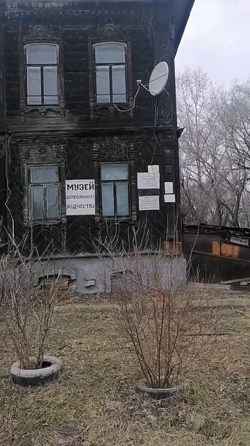 Бийск #алтай #бийск #история