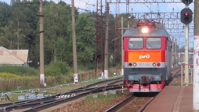 Электровоз ЧС7-265 станция Бекасово-1 10.09.2021 | CHS7-265 locomotive at Bekasovo-1 station