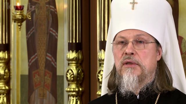 Слово Архипастыря: Блудный сын